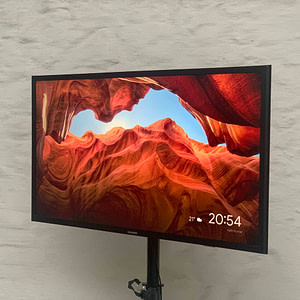 32″ LED TV-Scherm