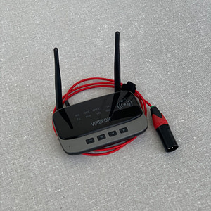 Bluetooth Audio Ontvanger (Lange Afstand)