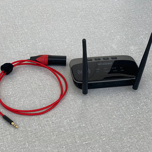 Bluetooth Audio Ontvanger (Lange Afstand)